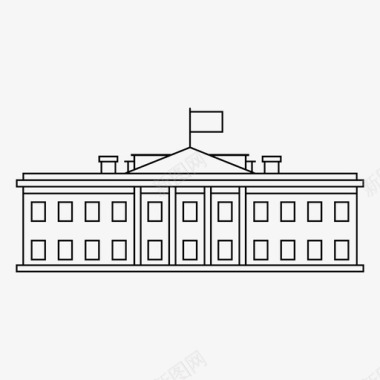 白宫大厦国会图标图标