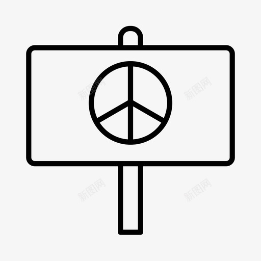 和平抗议激进主义倡导图标svg_新图网 https://ixintu.com 倡导 和平抗议 激进主义 集会