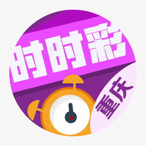 logo_1svg_新图网 https://ixintu.com logo_1