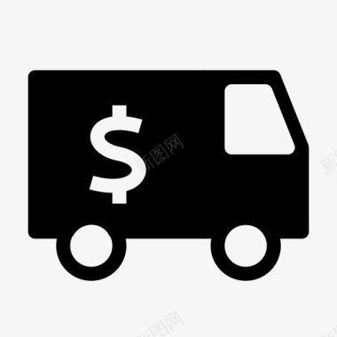 装甲银行卡车银行卡车货币运输图标图标
