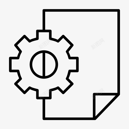文件设置齿轮纸张图标svg_新图网 https://ixintu.com 文件设置 纸张 齿轮