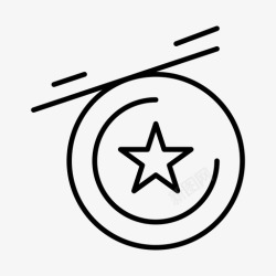 精纯明星系列明星勋章网络界面2月系列v5图标高清图片