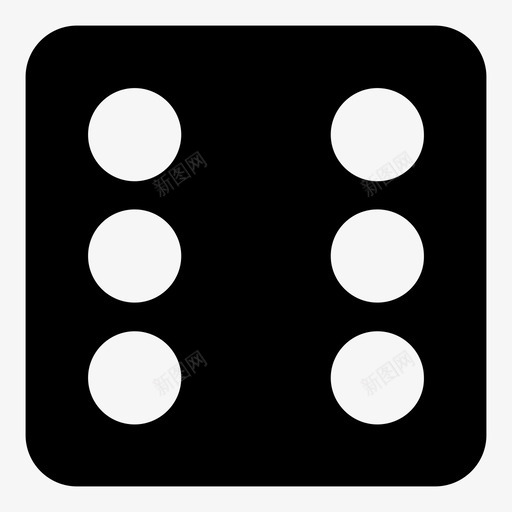 黑骰子6机会图标svg_新图网 https://ixintu.com 6 掷骰子 机会 游戏 黑骰子
