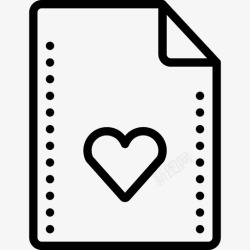 心形文件夹收藏夹文件书签心形图标高清图片
