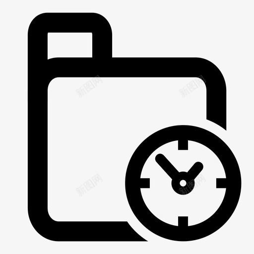 文件夹时钟保持计划图标svg_新图网 https://ixintu.com 保持 文件夹时钟 文件资源管理器 时间 计划