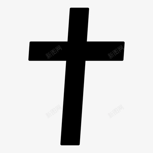 十字架基督徒基督教图标svg_新图网 https://ixintu.com 十字架 基督徒 基督教 教会 耶稣