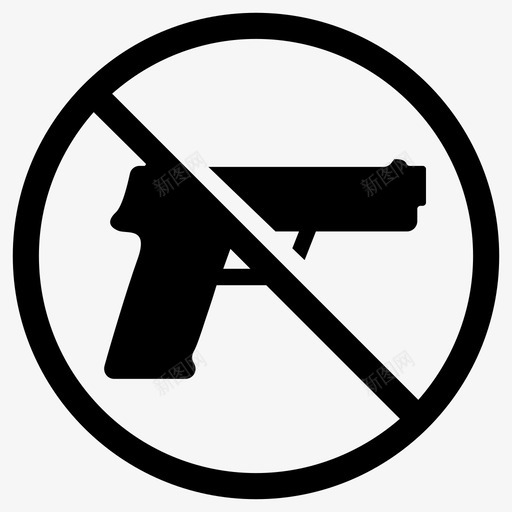 没有武器没有枪禁止图标svg_新图网 https://ixintu.com 使用 手枪 武器 没有 禁止