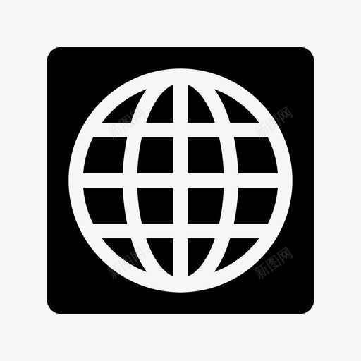 浏览器地球仪互联网标志图标svg_新图网 https://ixintu.com 互联网标志 地球仪 浏览器 网站 网络