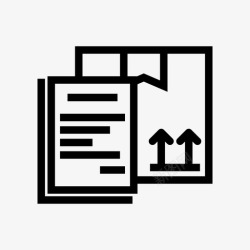 交文件交货箱文件包装图标高清图片