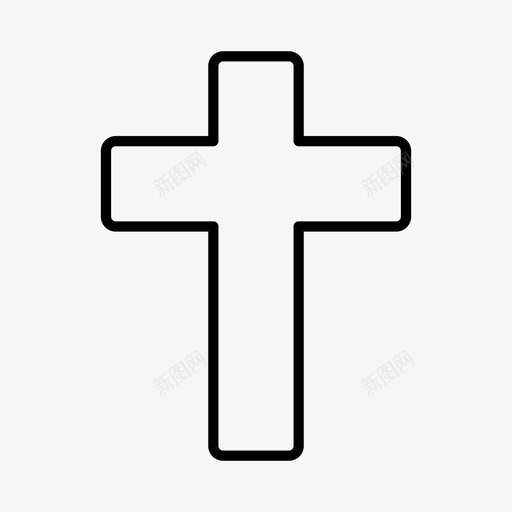 十字架基督教信仰图标svg_新图网 https://ixintu.com 信仰 十字架 基督教 宗教 耶稣