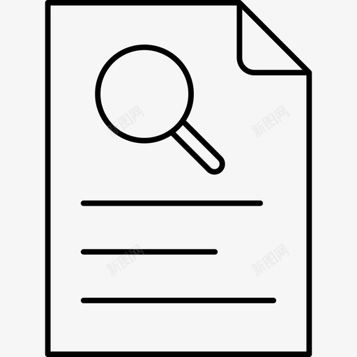 文件文档纸张图标svg_新图网 https://ixintu.com 作表 图标 工作 打印 搜索 文件 文档 纸张 线图 设计