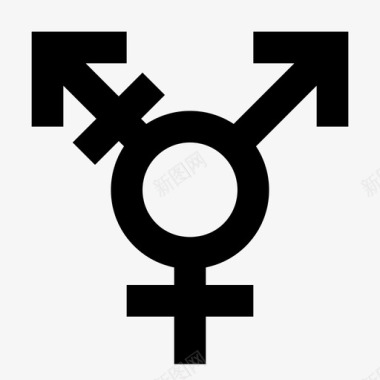 变性身份性图标图标