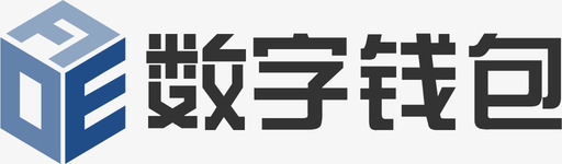 数字钱包Logosvg_新图网 https://ixintu.com 数字钱包Logo