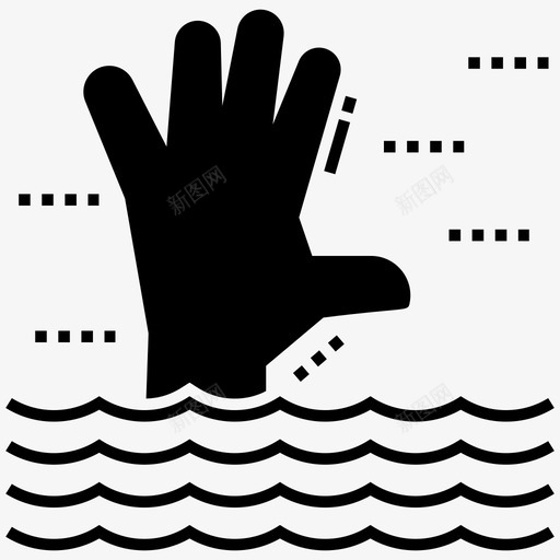 溺水者之手需要帮助游泳图标svg_新图网 https://ixintu.com 垂死者 帮助概念 救援紧急雕文图标包 游泳 溺水者之手 需要帮助