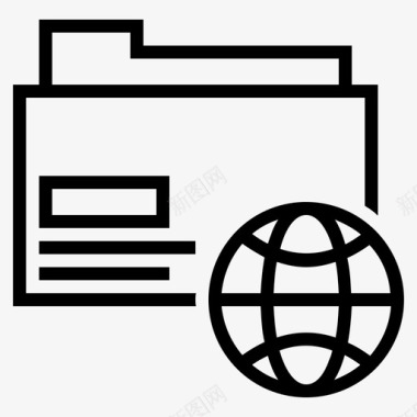 联机存档备份文件夹图标图标