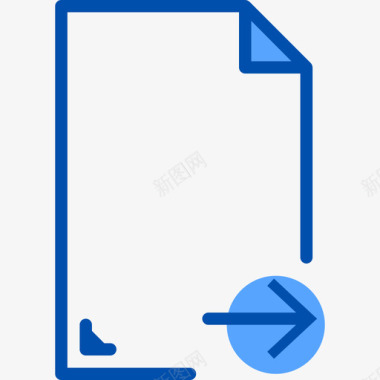发送文件和文件夹9蓝色图标图标