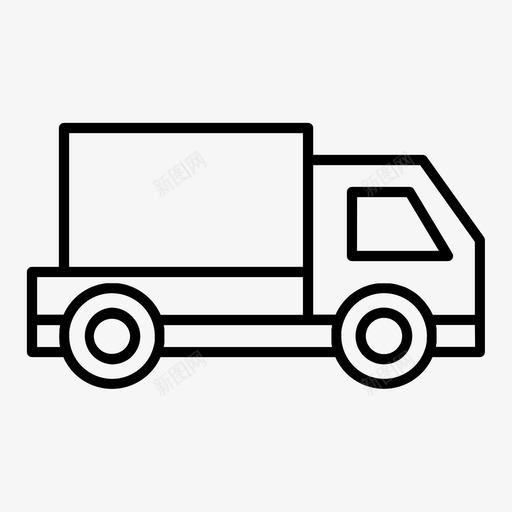 箱式车送货物流图标svg_新图网 https://ixintu.com 供应链 卡车 物流 箱式车 运输 送货