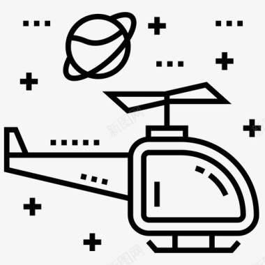 直升机飞机宇宙飞船图标图标