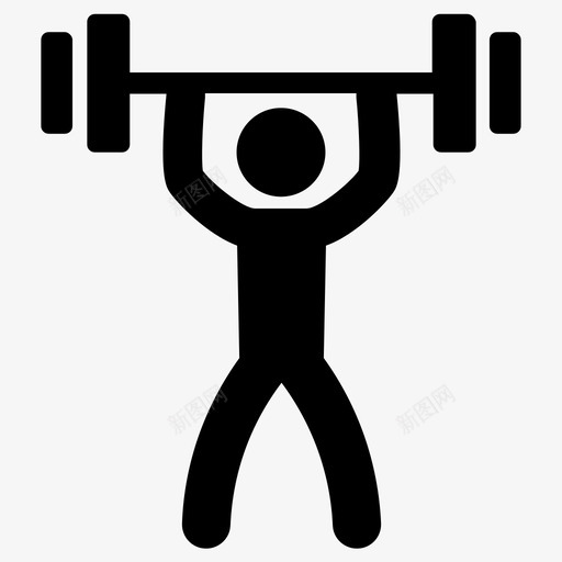 锻炼健美力量图标svg_新图网 https://ixintu.com 健美 力量 肌肉 锻炼
