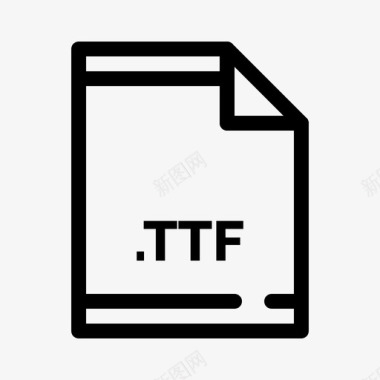 ttf文档扩展名图标图标