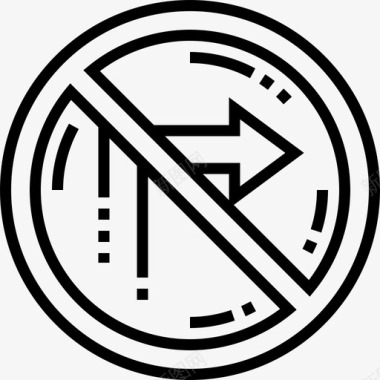 禁止转弯停车20直线图标图标