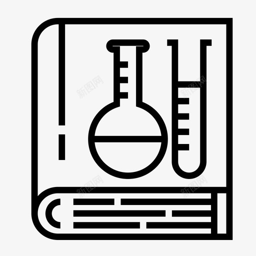 科学书生物化学图标svg_新图网 https://ixintu.com 生物化学 科学书