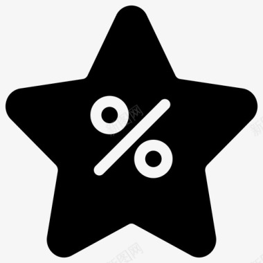 折扣百分比促销图标图标