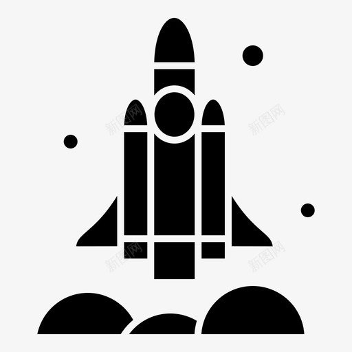 发射器火箭宇宙飞船图标svg_新图网 https://ixintu.com glyph 发射器 宇宙飞船 火箭 美国 运输