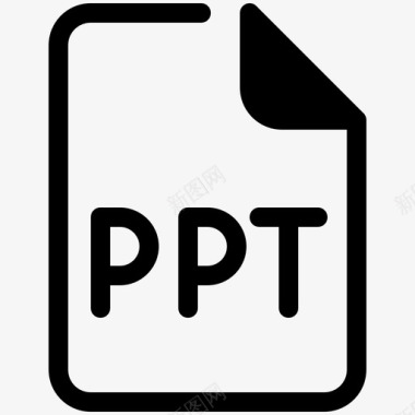 powerpoint文件扩展名文件类型图标图标