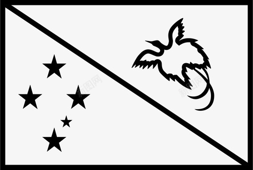 巴布亚新几内亚国旗国家巴布亚新几内亚图标svg_新图网 https://ixintu.com 世界 国家 巴布亚新几内亚 巴布亚新几内亚国旗 简化轮廓世界国旗