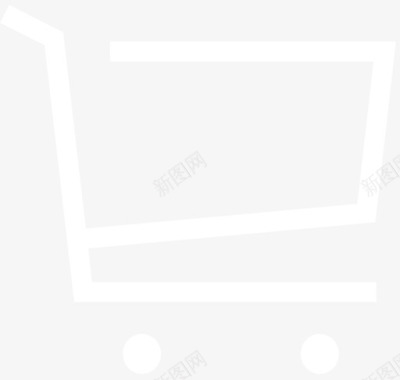icon-购物车40×40图标