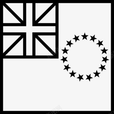 库克群岛国旗库克群岛国家图标图标