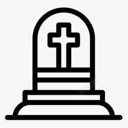 萨博死亡坟墓墓碑图标高清图片