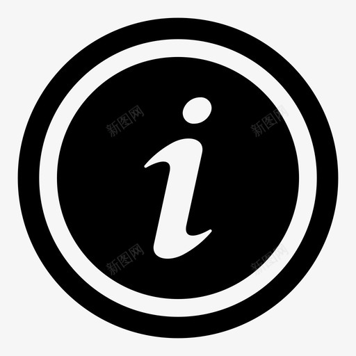 信息关于提示图标svg_新图网 https://ixintu.com 信息 关于 提示 警告信息层发送组织对齐扳手