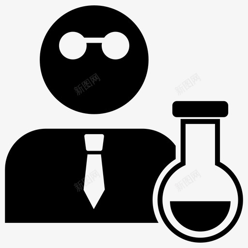 化学家分析员实验室技术员图标svg_新图网 https://ixintu.com 分析员 化学家 实验室 形图 技术员 研究员 科学家 象形