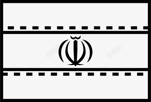 伊朗国旗国家世界图标图标
