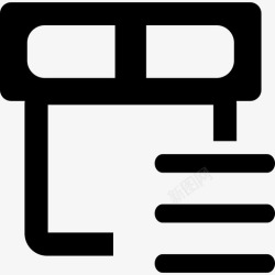 用电管理能源管理库-21其他图标-商业用电高清图片