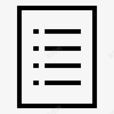 文件列表项目符号纸张图标图标