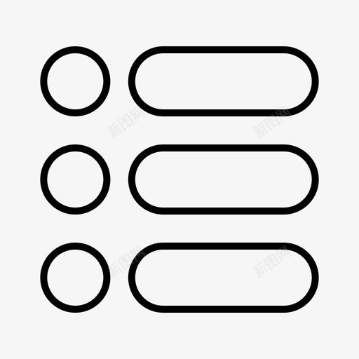 列表任务文本图标svg_新图网 https://ixintu.com ui 任务 元素 写入 列表 基本 常规 文本