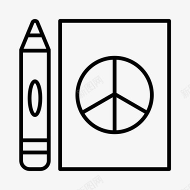 和平活动家激进主义倡导图标图标