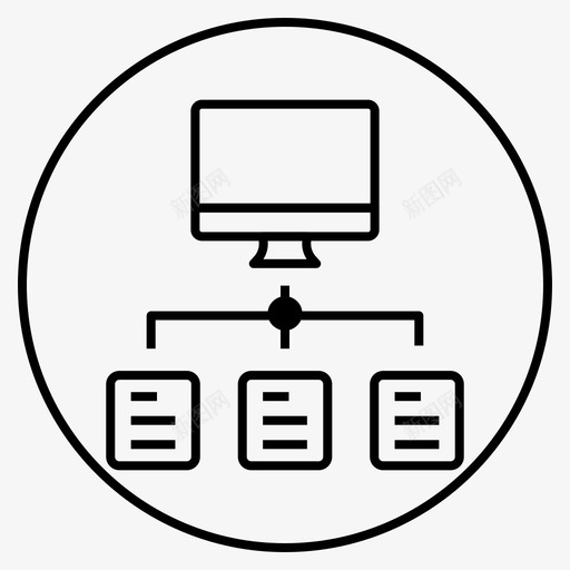 组织计算机文件图标svg_新图网 https://ixintu.com 层次结构 敏捷3个轮廓笔画圈 文件 文件结构 组织 网络 计算机