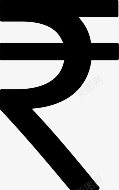 印度卢比货币卢比图标图标
