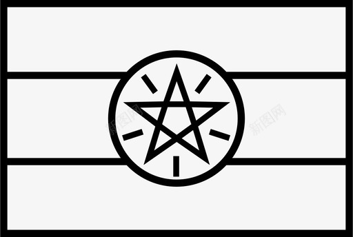 埃塞俄比亚国旗国家世界图标svg_新图网 https://ixintu.com 世界 国家 国旗 埃塞俄比亚 简化 轮廓
