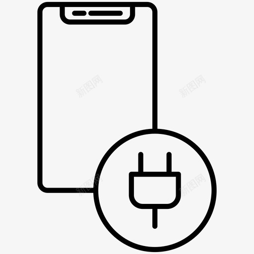 插件充电智能手机图标svg_新图网 https://ixintu.com 充电 工具 手机 插件 智能