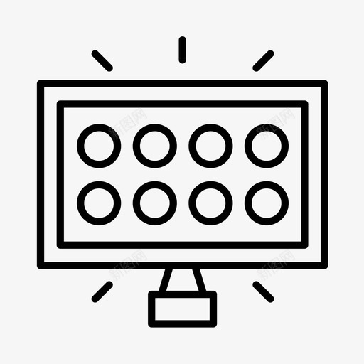 灯光竞技场爱好图标svg_新图网 https://ixintu.com 娱乐 灯光 爱好 竞技场 运动