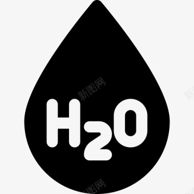 H2o化学30填充图标图标