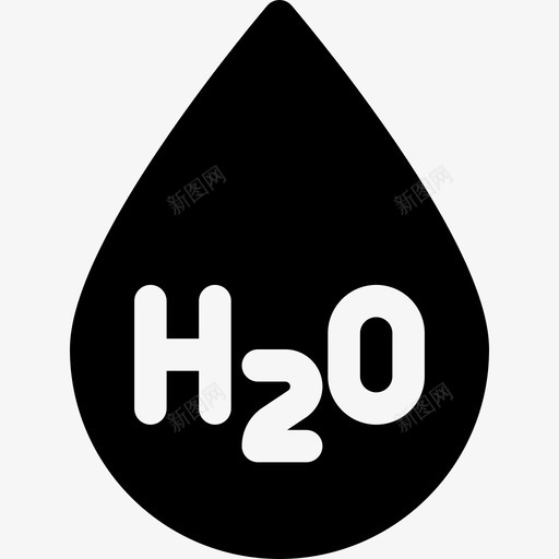 H2o化学30填充图标svg_新图网 https://ixintu.com H2o 化学30 填充