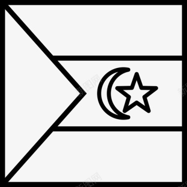 西撒哈拉撒哈拉世界撒哈拉世界简化旗图标图标