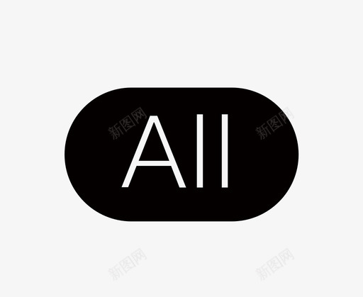 ip电源控制全开svg_新图网 https://ixintu.com ip电源控制全开