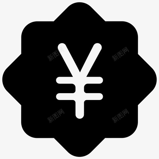 公募基金svg_新图网 https://ixintu.com 公募基金